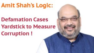 Amit Shah use defamation case as weapon to gag critical media