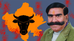 What gives Gyan Dev Ahuja the audacity to call for Muslim lynchings in the name of cow protection in Rajasthan?