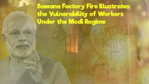 Bawana factory fire