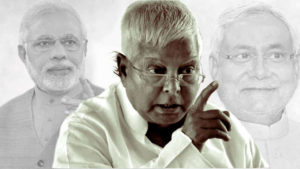 Lalu Prasad Yadav