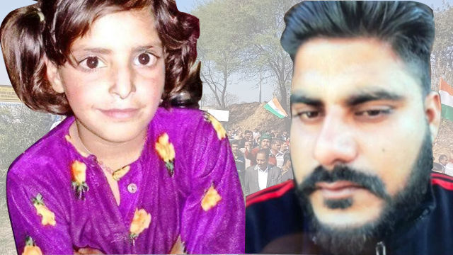 Kathua Rape and Murder