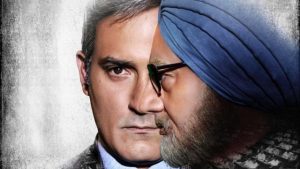 The Accidental Prime Minister