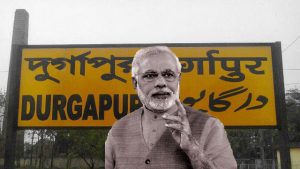 Modi rally in West Bengal's Durgapur