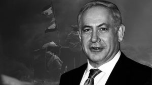 Zionist terrorist Netanyahu's victory in the polls will be catastrophic to Palestine