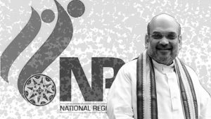 How the BJP is fooling the Hindus using the NRC and Citizenship Bill?