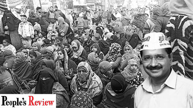 The Epidemic Diseases Act, 1897, and Kejriwal’s war against Shaheen Bagh