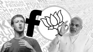 Facebook-BJP alliance