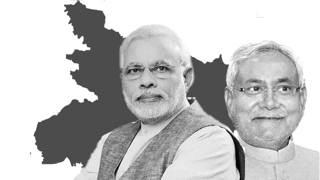Can Bihar Assembly election 2020 bring any substantial change