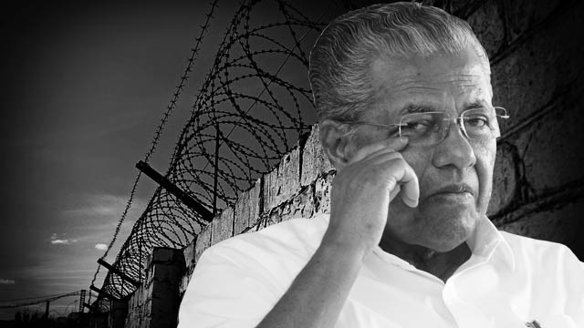 The detention centre in Kerala fiasco and CPM's complicity in the NRC project