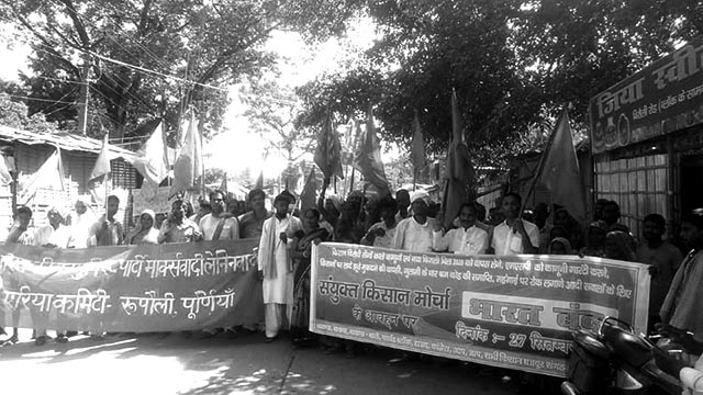 September 27th Bharat Bandh: farmers make Modi regime shudder