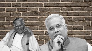 Bhupesh Singh Baghel's father's arrest exposed Congress's similarity with the BJP