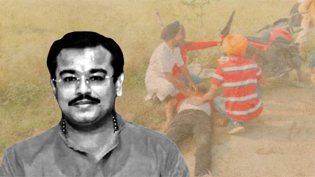 What does Ashish Mishra’s bail in the Lakhimpur Kheri massacre case imply?