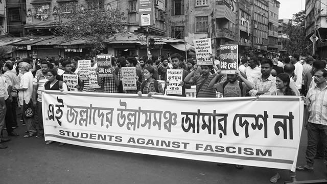 The Rampurhat massacre exposed the TMC's grotesque fascist rule once more