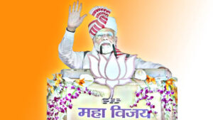 Does Modi own no property? What does data say about Modi's wealth?